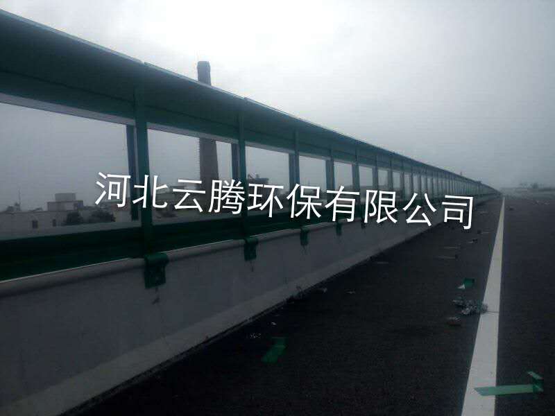 广东广东潮惠段桥梁声屏障安装