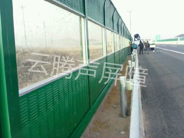 透明金属百叶带水印2.jpg
